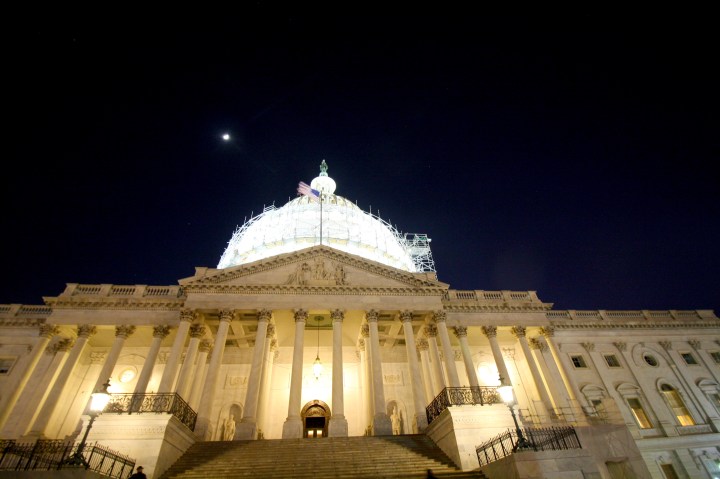 Washington D.C. - The Capitol