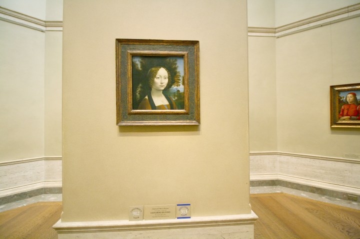 Washington D.C. - National Gallery of Art